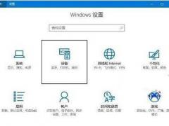 Win10רҵ귴Ӧզ?