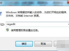 Win10ϵͳϷȫĽ
