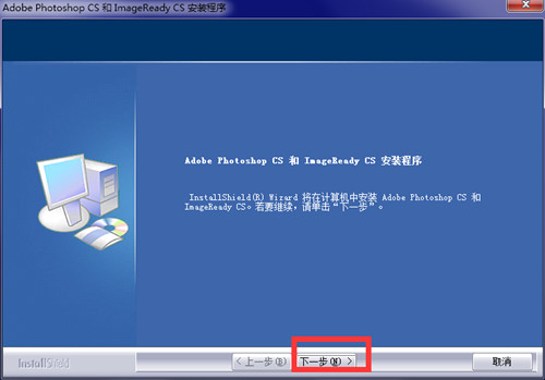 photoshop8.0ƽ