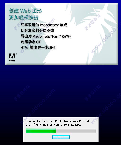 photoshop8.0ʽ