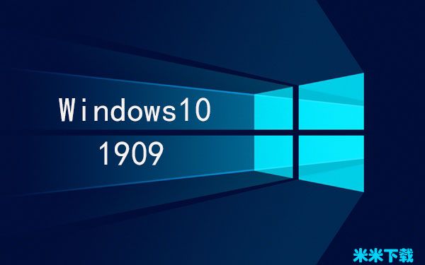 Թ˾ Win10רҵ_1909 32λ 18363.815