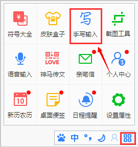 ٶ뷨԰ v5.5.5063.0