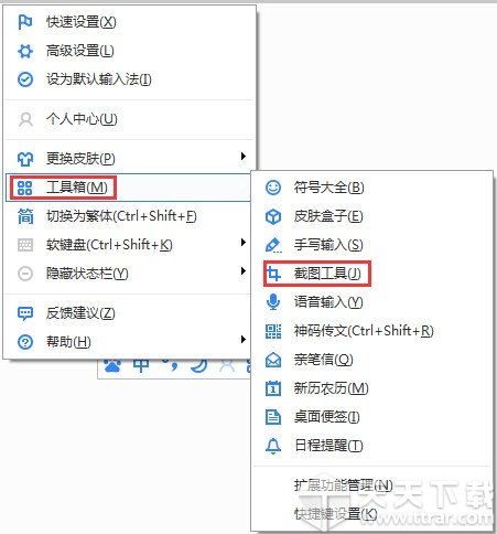 ٶ뷨 v5.5.5063.0Ѱ