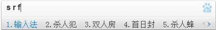 ٶ뷨԰ v5.5.5063.0