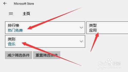 Win10ϵͳԭ򼰽