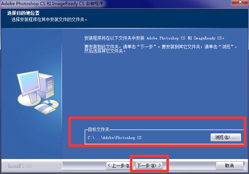 photoshop8.0ƽ