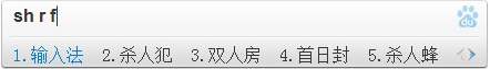ٶ뷨԰ v5.5.5063.0