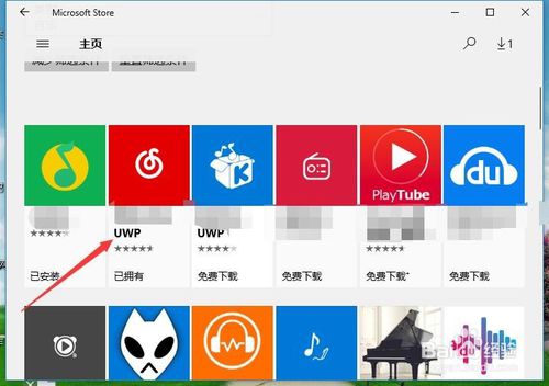 Win10ϵͳԭ򼰽