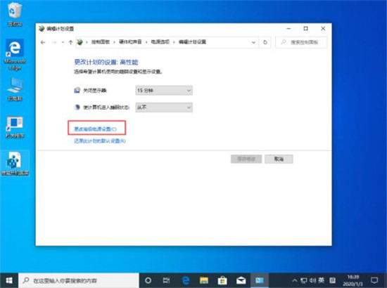 Win10 1909ϵͳԶô죿