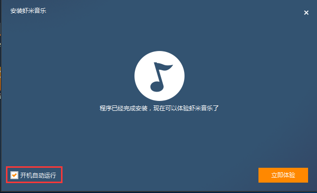 Ϻ v7.2.7Ѱ