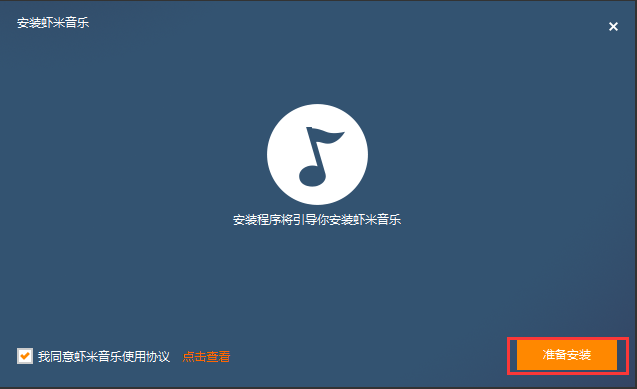 Ϻ v7.2.7Ѱ