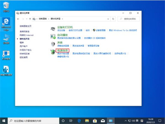Win10 1909ϵͳԶô죿