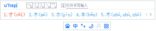 ٶ뷨԰ v5.5.5063.0