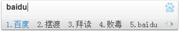 ٶ뷨԰ v5.5.5063.0