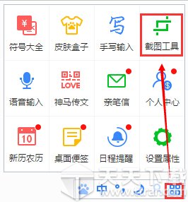 ٶ뷨 v5.5.5063.0Ѱ