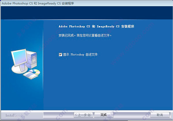photoshop8.0ʽ