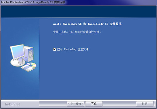 photoshop8.0ƽ