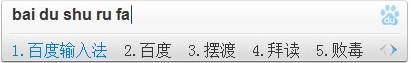 ٶ뷨԰ v5.5.5063.0