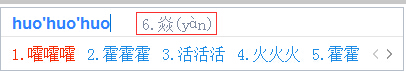 ٶ뷨԰ v5.5.5063.0