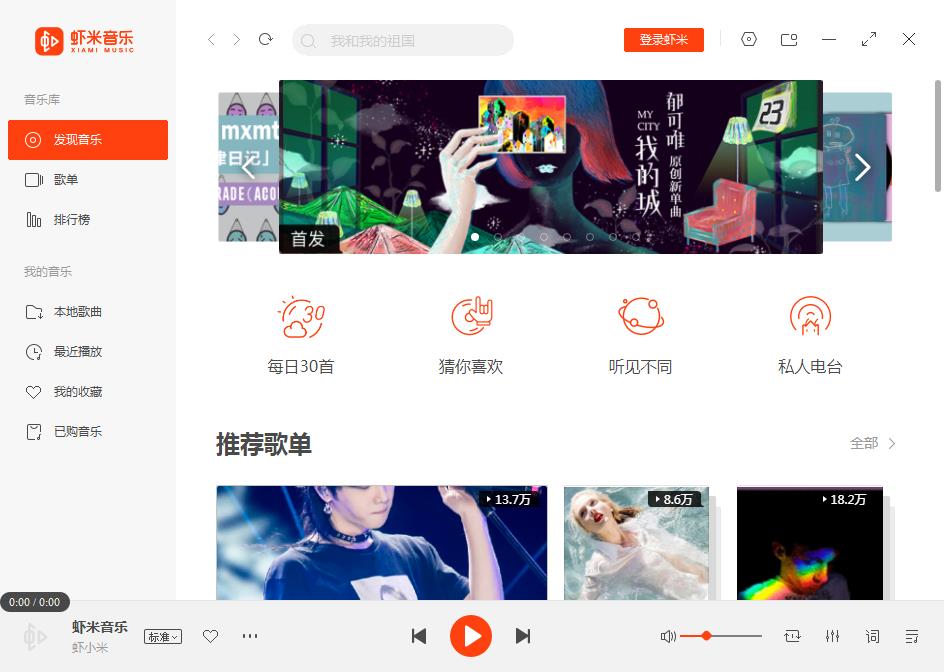 Ϻ v7.2.7Ѱ