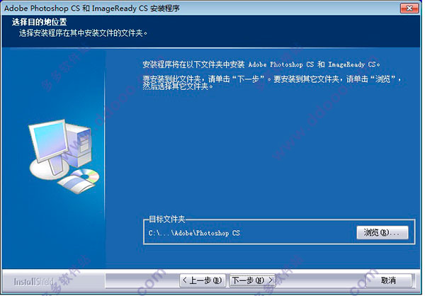 photoshop8.0ʽ