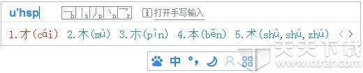 ٶ뷨 v5.5.5063.0Ѱ