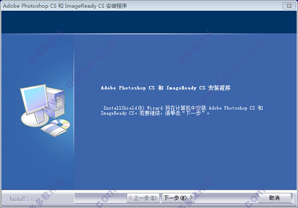photoshop8.0ʽ