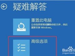 ΢ Win10ûʾô죿