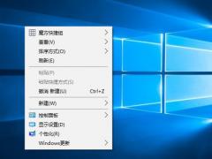 ΢ Win10ϵͳҼ˵ڴ˴