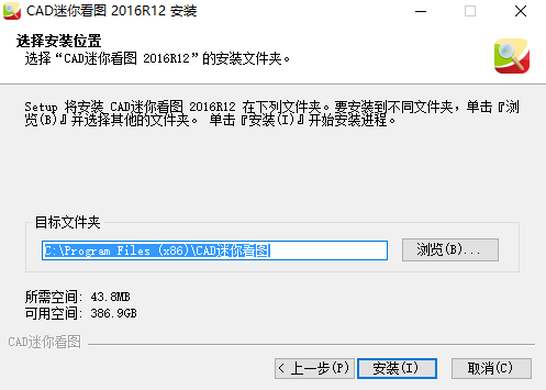CAD㿴ͼ v2020R5ʽ