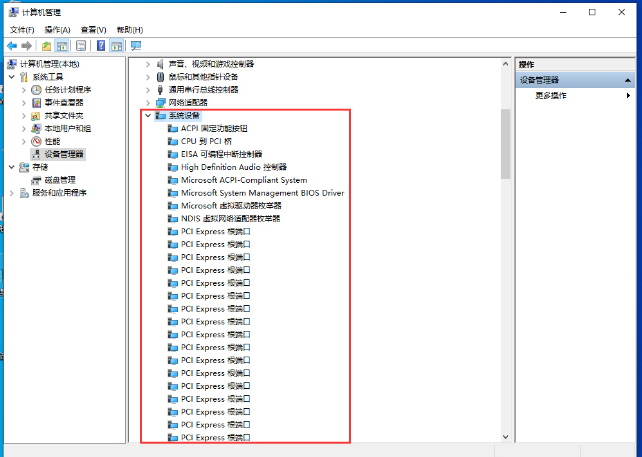 win10 2004 רҵ