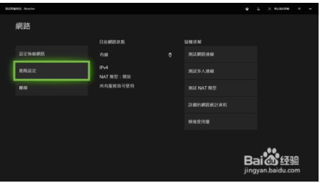 UUXboxϵϷ