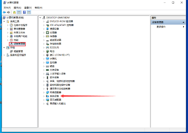 win10 2004 רҵ