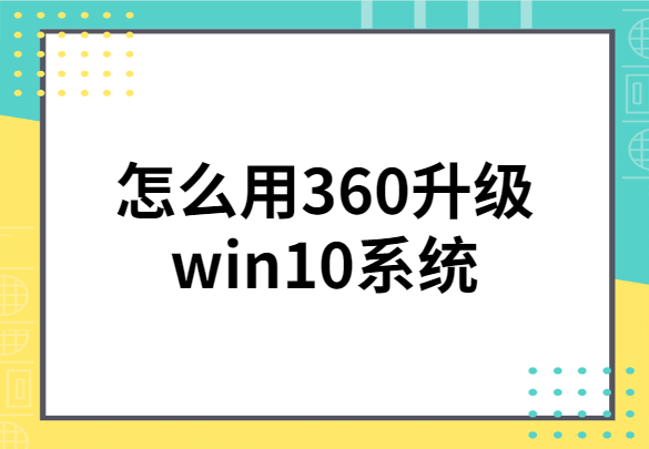 嶨Ƶ-20200408-171930.png
