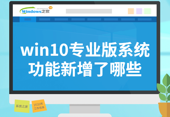 嶨Ƶ-20200406-171954.png