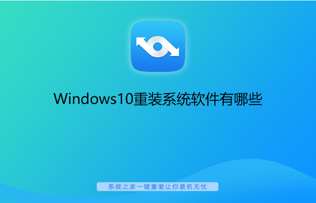 Windows10װϵͳЩ
