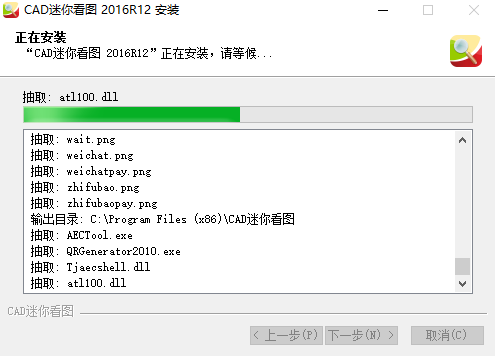 CAD㿴ͼ v2020R5ʽ