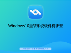Win10װϵͳЩƼ