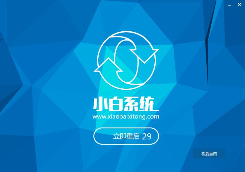 win10ϵͳװ(4)