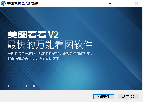 ͼ V2.7.8ɫѰ