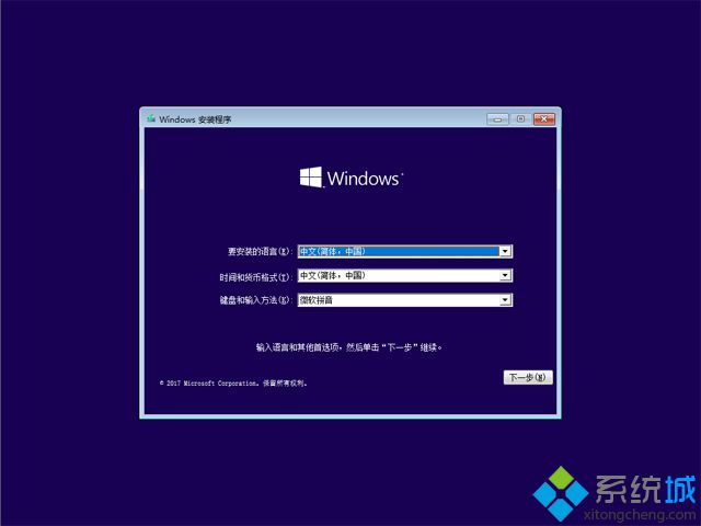 ôװWin10ϵͳ