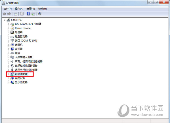 uuμ v2.18.0.297