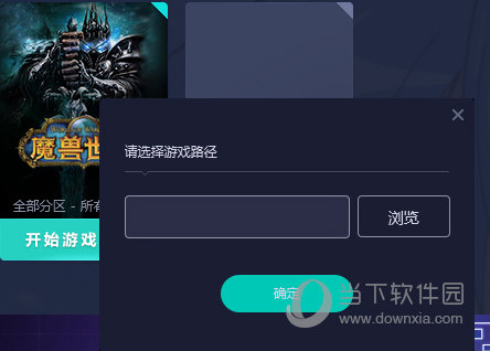 uuμ v2.18.0.297