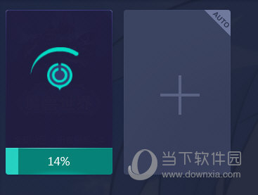 uuμ v2.18.0.297