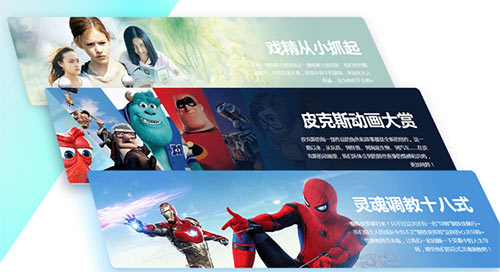 QQ2020 v9.2.5.26724