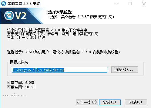 ͼ V2.7.8ɫѰ