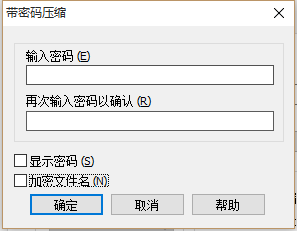 ѹ v3.1.0.2
