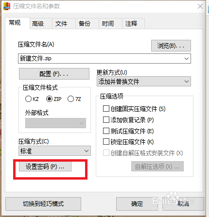 ѹ v3.1.0.2