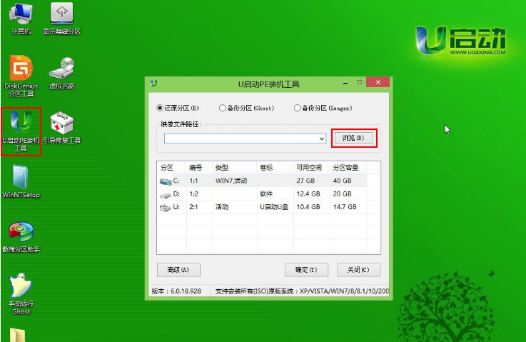 ṴװWin10ϵͳ(1)