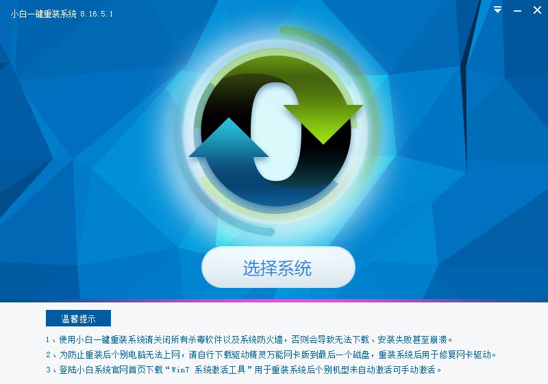 win10ϵͳװ